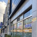 미리네 | 제주 서귀포 도민맛집 가성비 고기국수 비빔국수 추천 미리네국수 주차장 후기