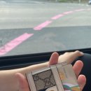 꿈돌이노래연습장 네이버블로그