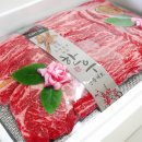 대원축산(주) 이미지