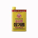 주식회사 오뚜기 이미지