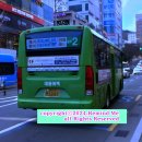 용호2동 행정복지센터 이미지