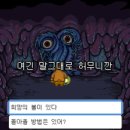 곰레스토랑