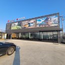 k트레일러 | K트레일러 대구 직영점 견인고리 장착 후기