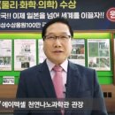 에이펙셀(주) 이미지