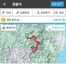 덕재농장 이미지