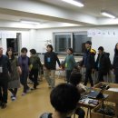 La 9-a Esperanto-Sarangbang-a Kurso okazis en urbo Bucheon. 이미지