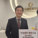 덴탈플란트 이미지