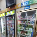 씨유 마포구청점 이미지