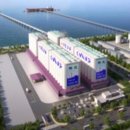 선광산업㈜ 이미지