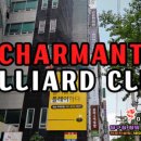 브이당구클럽 이미지