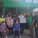 호암경로당 이미지