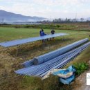 오가네 하우스 이미지