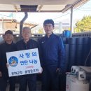 봉화군청 이미지