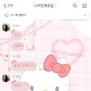 이십이(22) 이미지