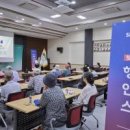 어르신 스마트폰 활용A,B 이미지