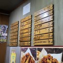 양계장집아들서울대