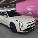 (주)노블레스렌터카 김포영업소 | 인천공항렌터카 가격비교, 싼 곳은 어디일까?