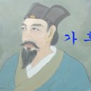 이야기술술 Daum카페