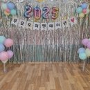 멜리오어린이집 이미지