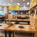 김태연국민동태탕·찜 이미지