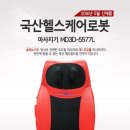(주)대경산업 이미지