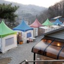 솔항아리바베큐 이미지