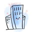 스테이유 풀빌라 펜션 이미지