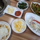 학성한우 네이버블로그