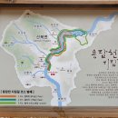 용담천 이미지