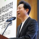 지에스(GS)25중랑타운 이미지