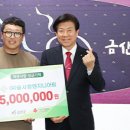 숲사랑엔지니어링