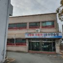 차상로150번길 이미지