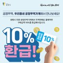 광명장애인보호작업장보나카페