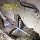 한길주유소 이미지