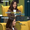 캐스팅 이미지
