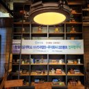한림인력
