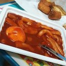 신전떡볶이(안산선부점)
