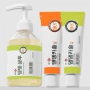 헬로 마이펫 쇼핑하우