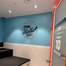 코인홀릭 코인노래연습장 이미지