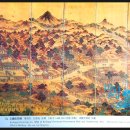 주식회사 세기산업개발 이미지