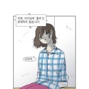 아산제일약국 이미지