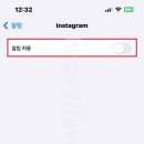 디엠(DM) 이미지
