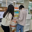 한림도서관 이미지