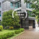 연산자이공인중개사사무소 이미지