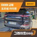 선천로R 이미지