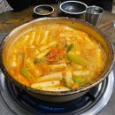 주식회사 오늘 | 수원 닭매운탕 맛집 은주주식회사 솔직후기: 위치·가격·주차 총정리