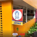 서진환경 이미지