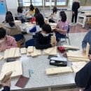 성남송현초등학교 이미지