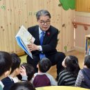 미담유치원 이미지