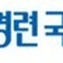 ㈜금호실업 이미지